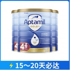 【快线】【新西兰直邮包邮】Aptamil 爱他美 金装4段 900克x3罐/箱（2岁+）【收件人身份证必须上传】【新疆、西藏、内蒙古、青海、宁夏、海南、甘肃，需加收运费】
